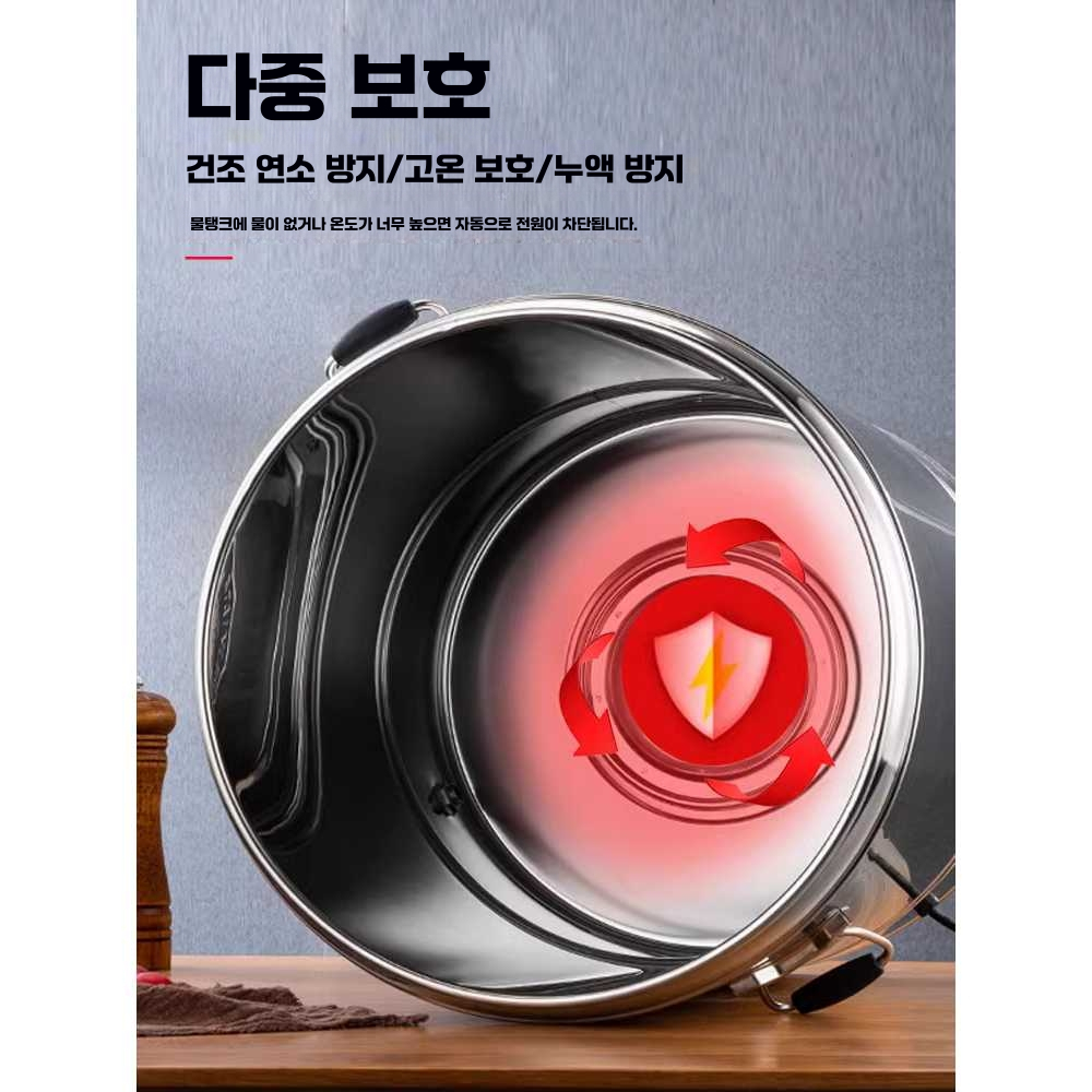 전기보온물통 스텐 장국통 편의점 뷔페 국물 가열 40L전기온수통 이미지 6