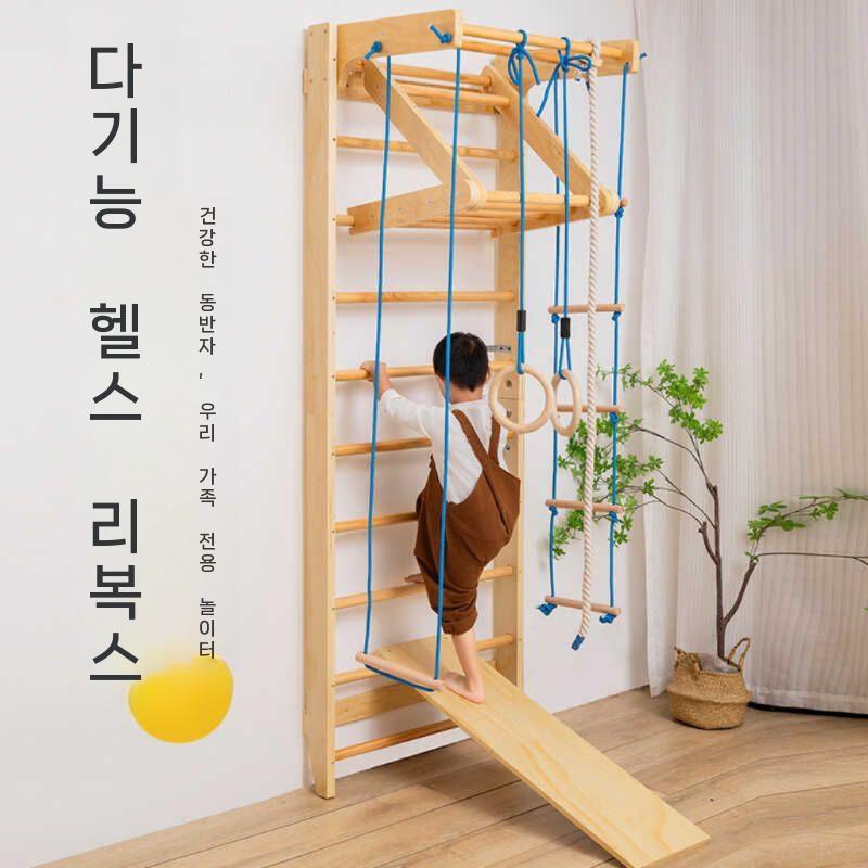 실내 사다리 나무 프레임 홈트 풀업바 턱걸이 필라테스 A - 상세 이미지 4