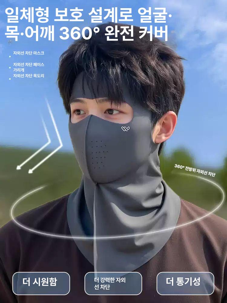 남성용 전체 얼굴 자외선 차단 아이스 실크 마스크 넥 커버 통풍 3 D 풀페이스 넥프로텍션 다크나이트블랙 단품 아이스쿨링 이미지 6