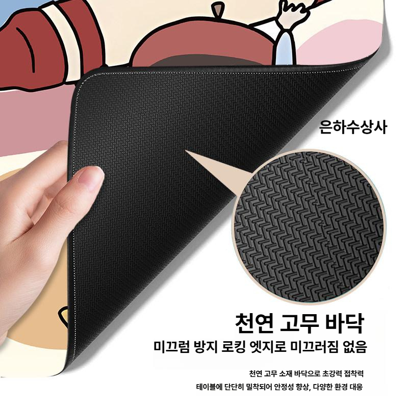 짱구 마우스패드 대형 장패드 귀여운 캐릭터 책상 사무실 장식 인테리어 패드 3 4 5mm 프리미엄블랙 3mm 900x400mm - 상세 이미지 4