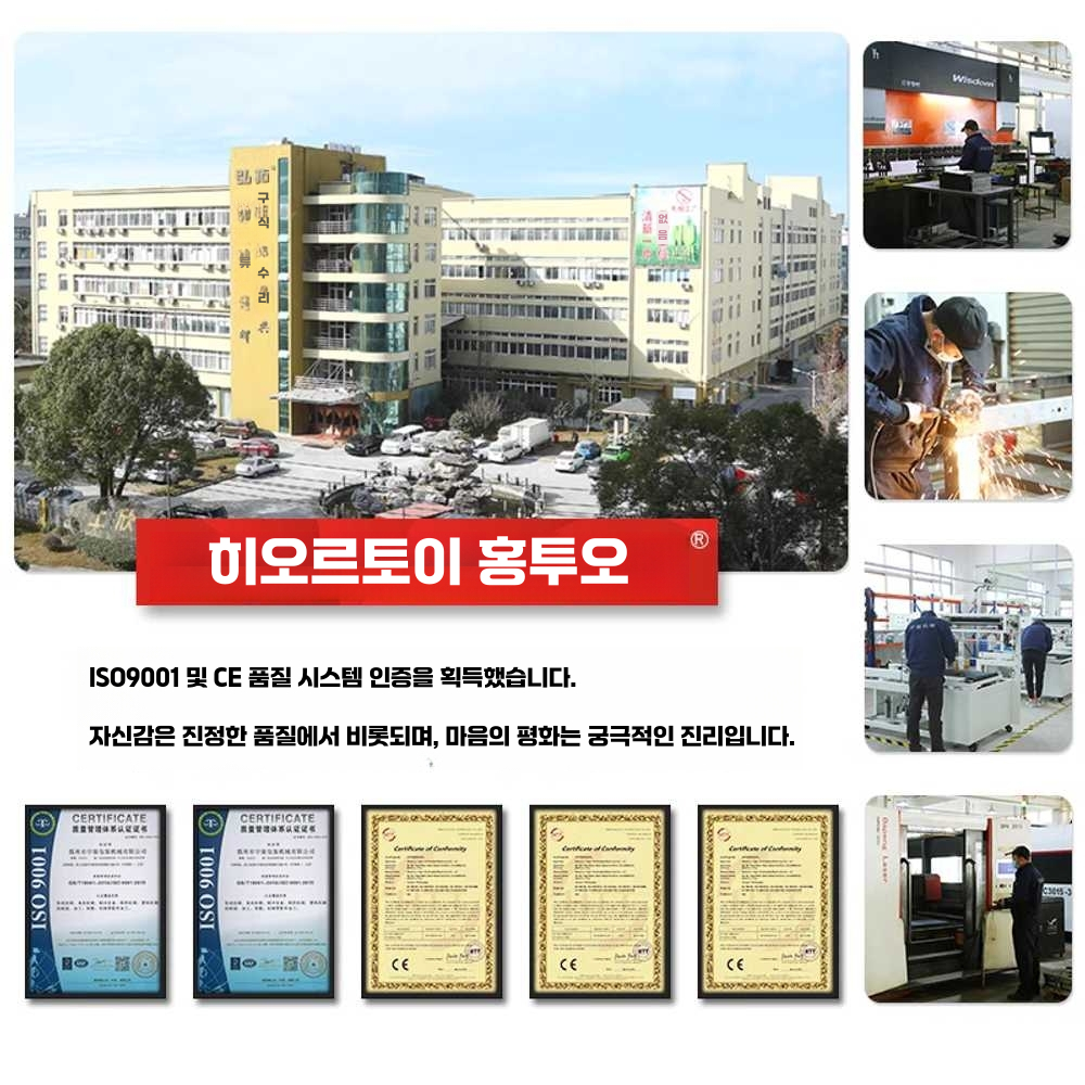 업소용실링기 식품 압착기 드립백 수축 봉합 밴딩기 900 모델 이미지 6