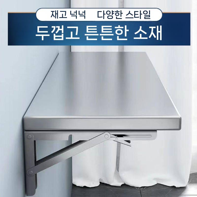 싱크선반 주방 선반 접이식 식당 상부 수납 가스레인지 60cmx25cm - 상세 이미지 5