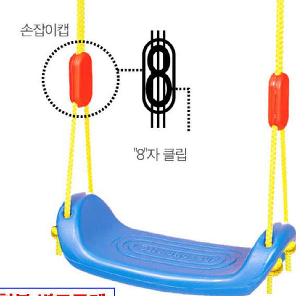 신체활동실내그네 설치간편집중력향상 대근육발달어린이그네 1개 - 상세 이미지 2