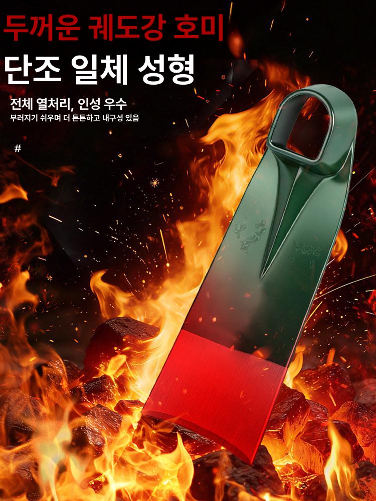 원예 평괭이 날카로운날 잡초제거 흙고르기 텃밭 밭갈이 농기구 줄무늬 단일헤드 10년 - 상세 이미지 2