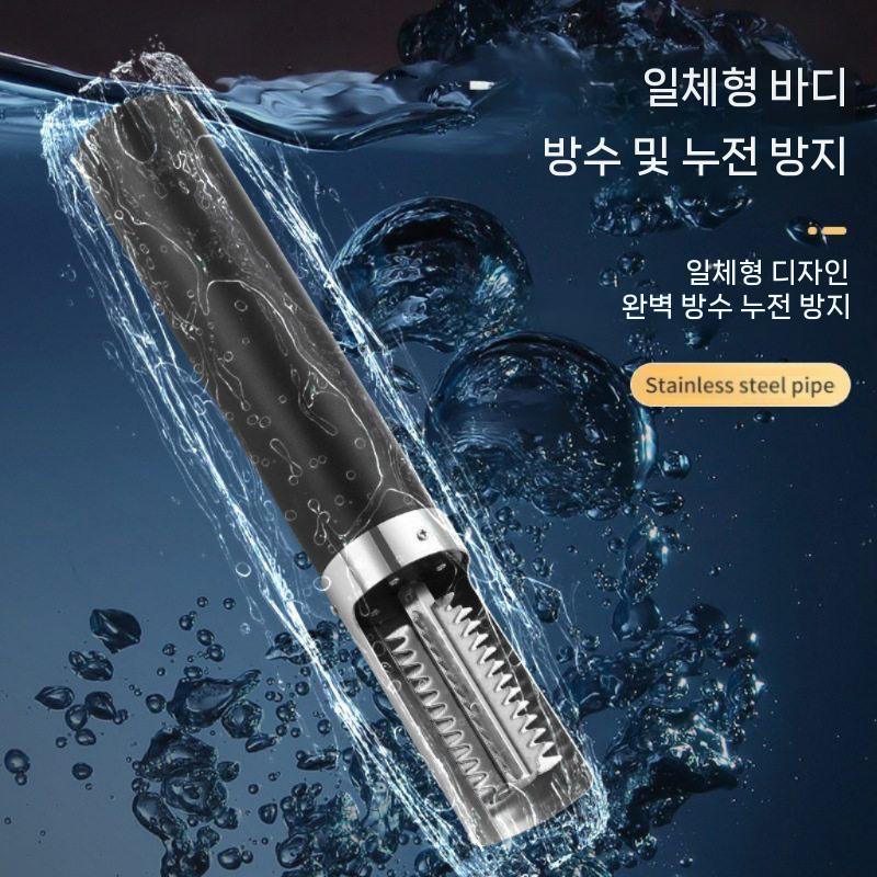 생선 탈피기 전동 비늘제거 박피기 껍질제거 손질 기계 블랙 - 상세 이미지 4