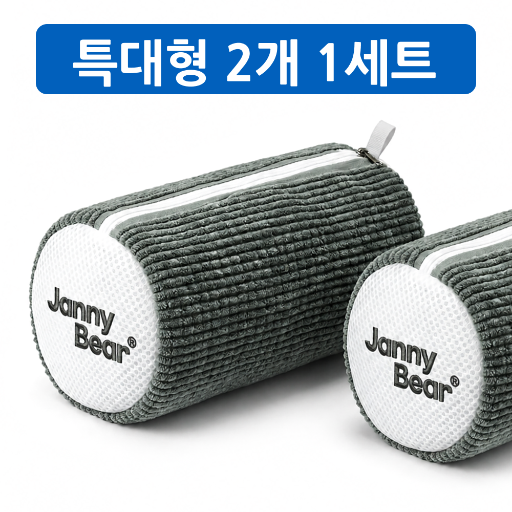 상품 이미지 3