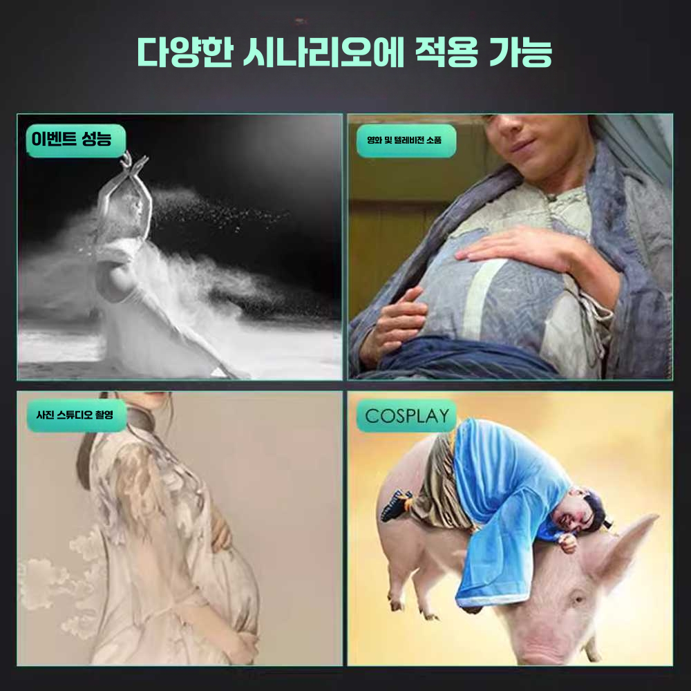상품 이미지 5