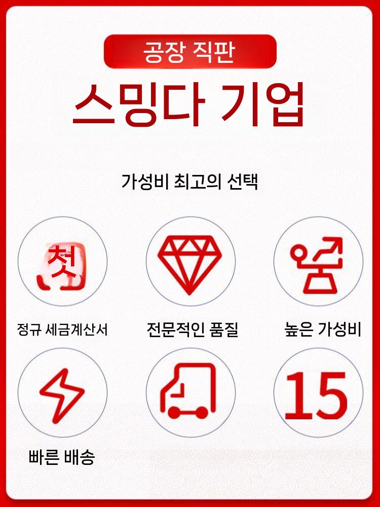 열수축 튜브 가열기 데스크탑 전선 수축기 멀티 전기 배선 히터 장비 단면 가열형 - 상세 이미지 5