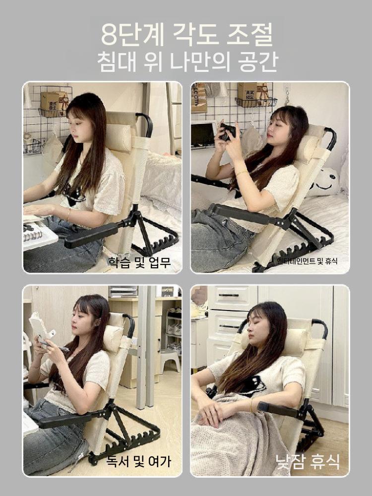 접이식 침대 각도조절 등받이 소형 간이침대 휴대용 폴딩베드 통기형 카키 8단 이미지 6