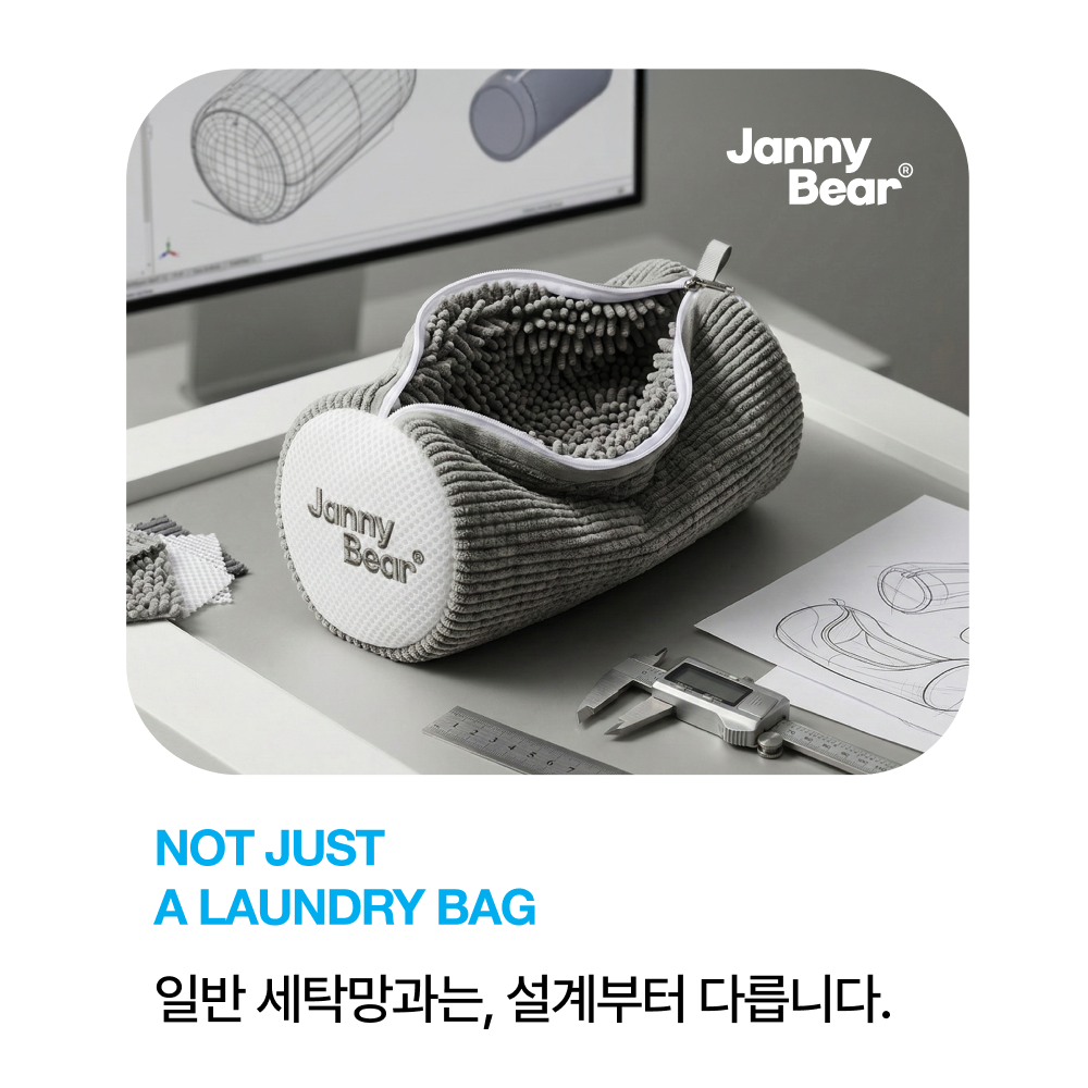 상품 이미지 6