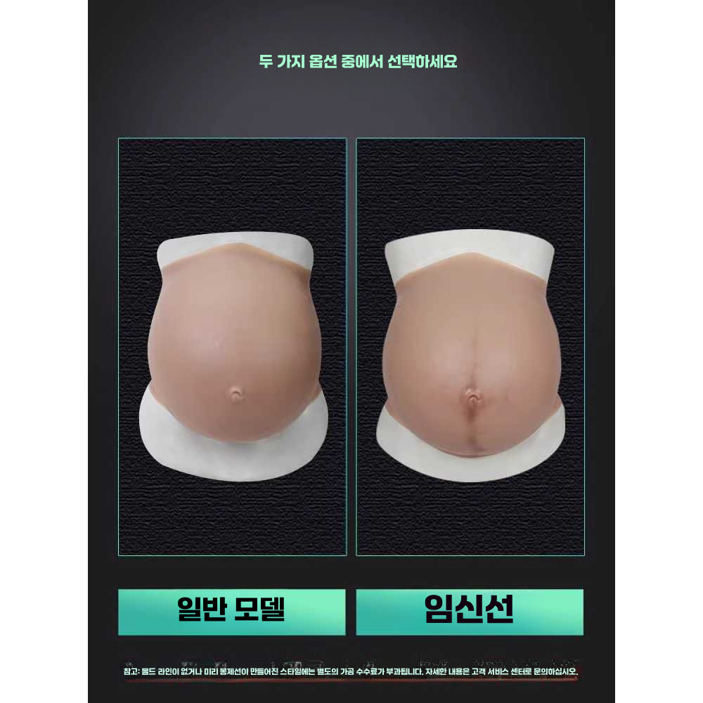 상품 이미지 4