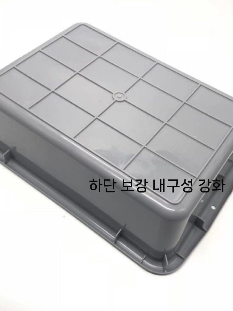 사각 다라이 대형 버킷 수조 플라스틱 농업용 다용도 50x34x14cm 공식 표준 - 상세 이미지 4
