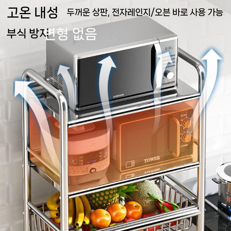주방 선반 조미료 보관함 양념통 정리대 업소용 수납 49cm 3단 - 상세 이미지 4
