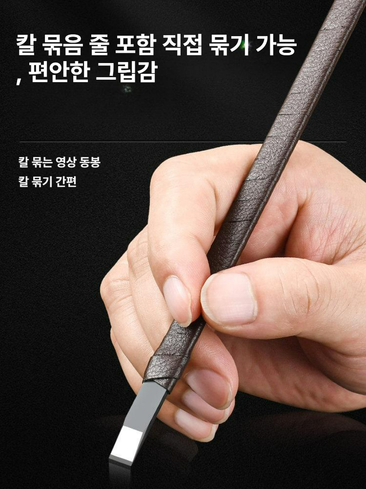 목공 조각칼 경질목재 정밀조각 수공예 우드카빙 DIY 작업공구 평면 칼 1mm - 상세 이미지 3
