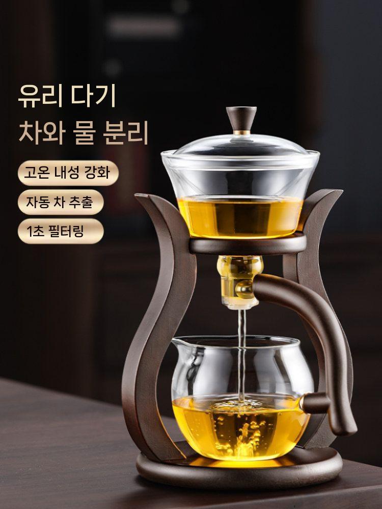 티메이커 내열유리 찻주전자 다도 티팟 차우리기 티세트 A - 상세 이미지 3