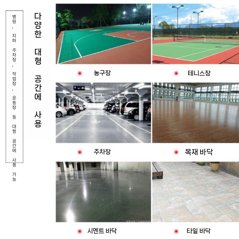 테니스공 수집기 공수거기 물밀대 경기장 배드민턴 픽업 체육관 그린 - 상세 이미지 4