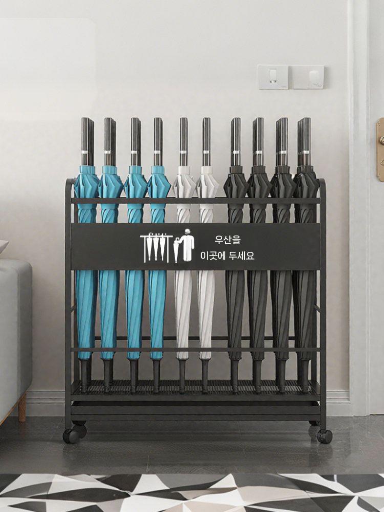 우산꽂이 철제 우산보관함 현관 사무실 업소용 정리함 골드 40x20x70cm 이미지 6