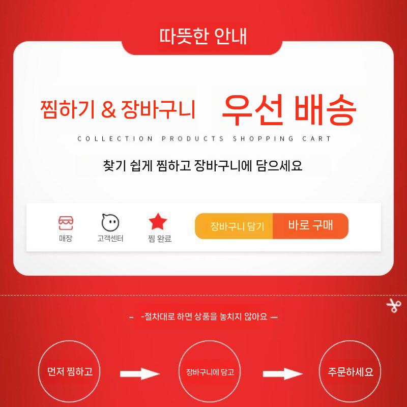 전기 계량기함 스테인리스 분전반 옥외 배전함 방수 통신함 400 X 650 X 180mm 이미지 6