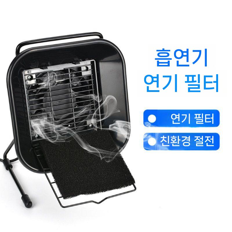 이동식 연기흡입기 자바라 후드 배기팬 용접 냄새제거 환풍기 2300RPM 본체 - 상세 이미지 4