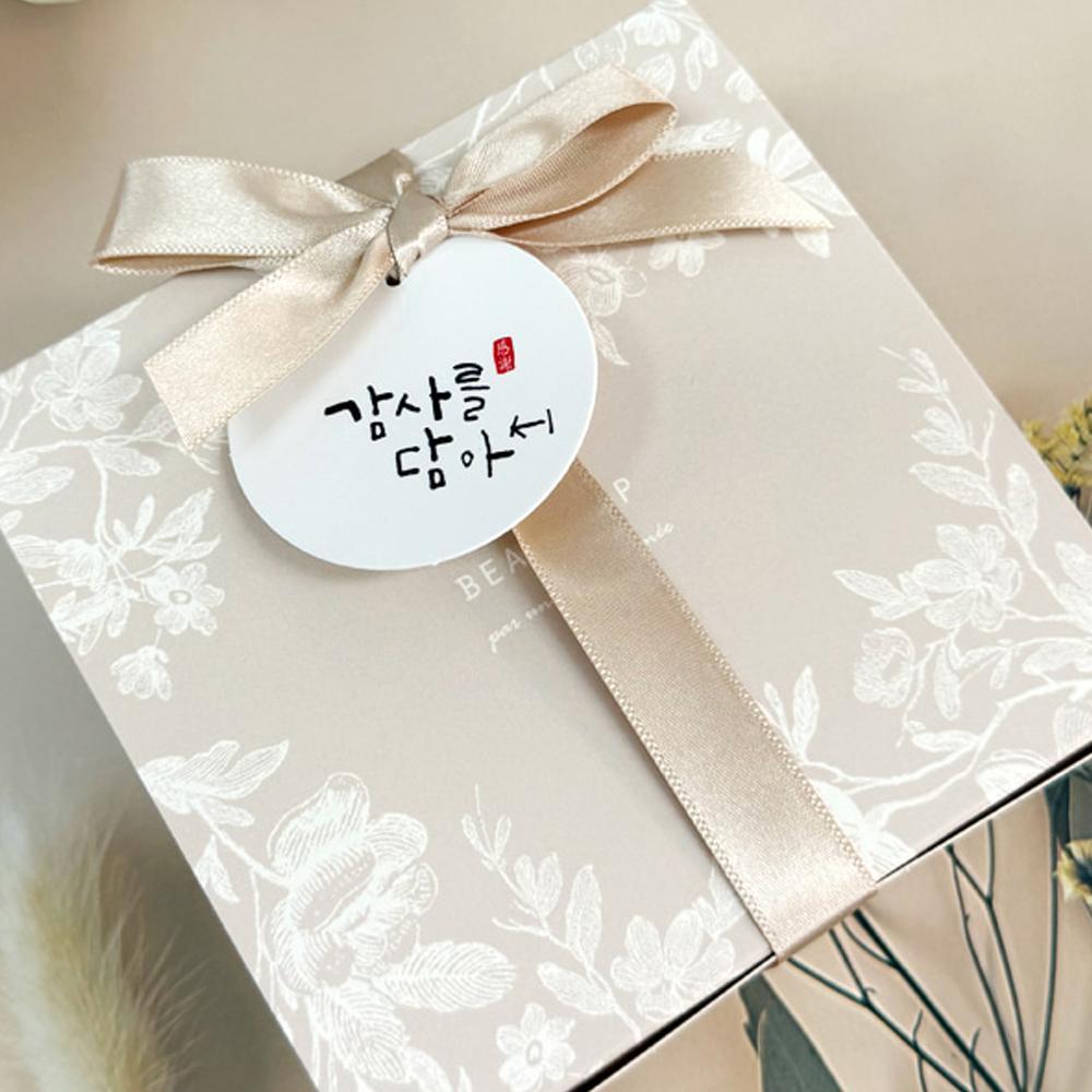 국내산 꿀스틱 사양 허니스틱 스틱꿀 선물 박스포장 답례품 결혼식 명절 - 상세 이미지 2
