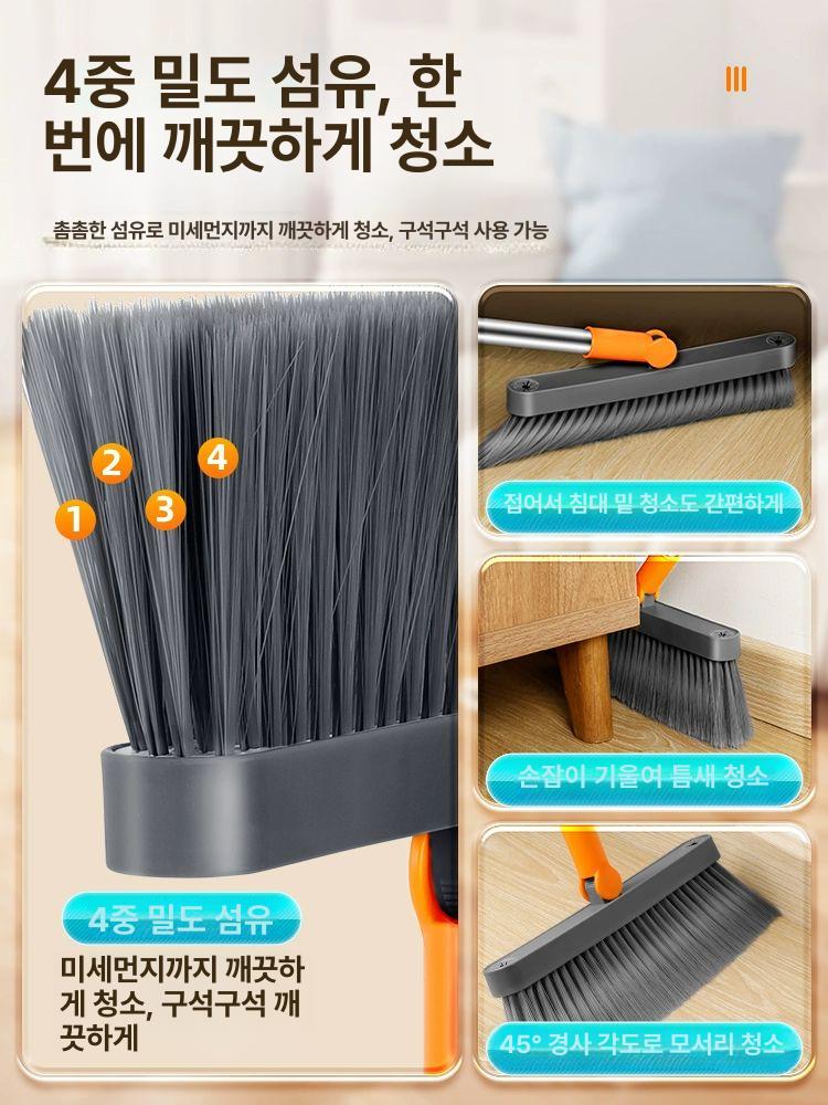 신형 금속 접이식 물기 제거 청소용 세트 [합금 삽입구 + 기본 버클] - 상세 이미지 4
