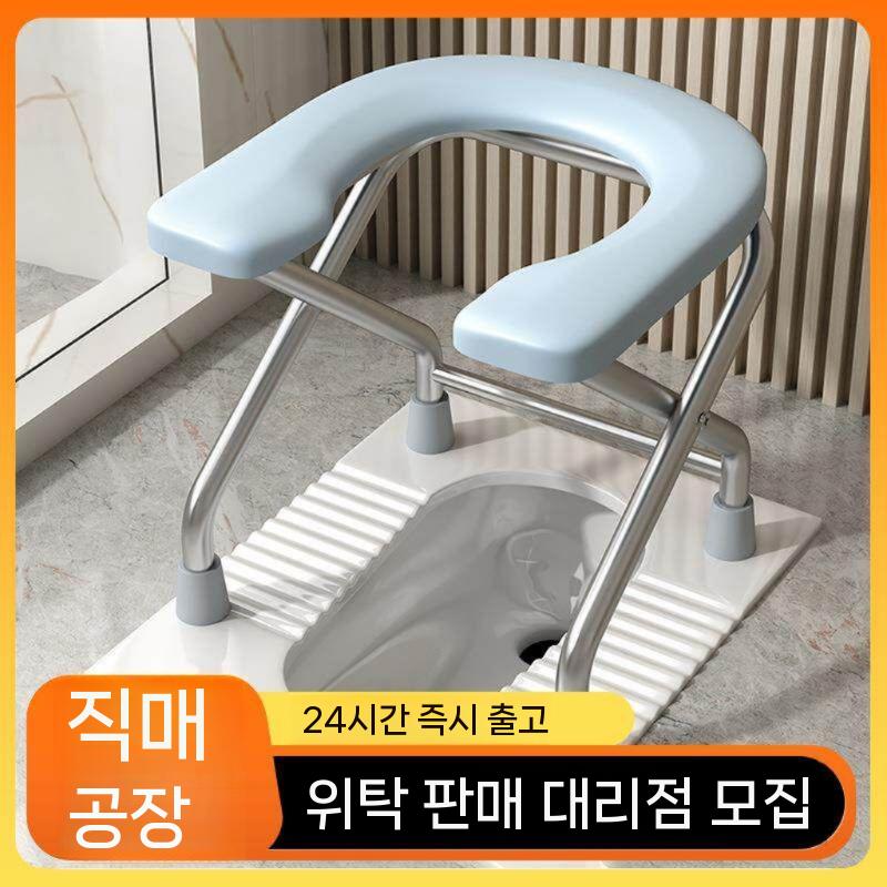 접이식 이동식 변기의자 어르신 간이 좌변기 휴대용 노약자 의자 그레이 높이38cm - 상세 이미지 3