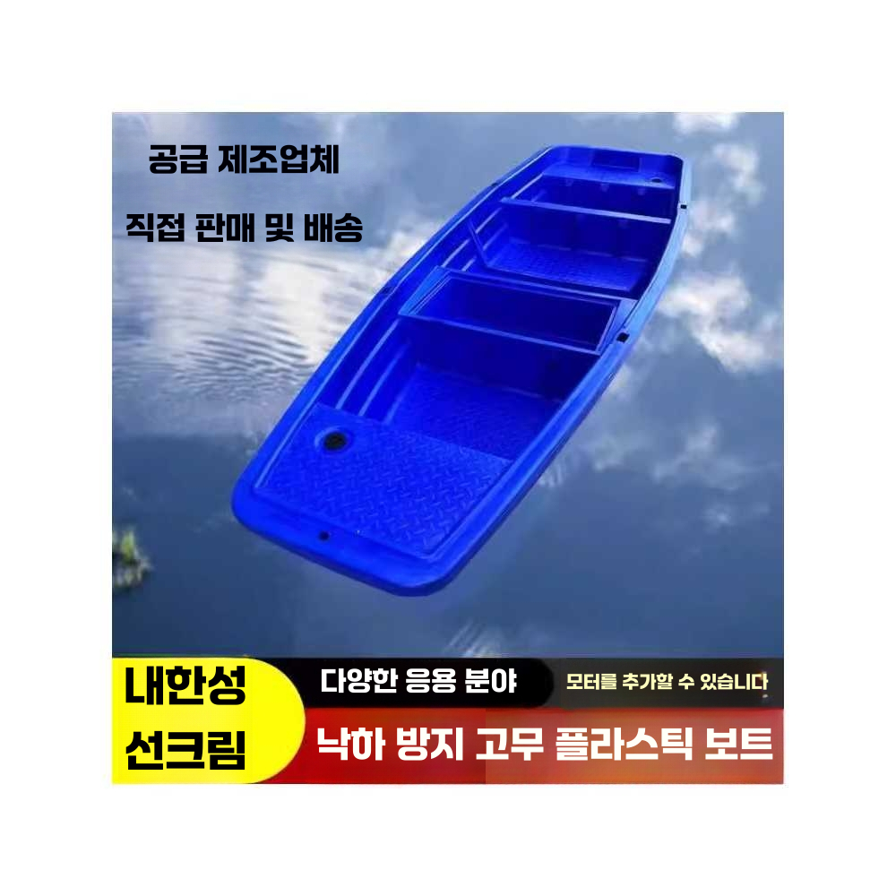 상품 이미지 2