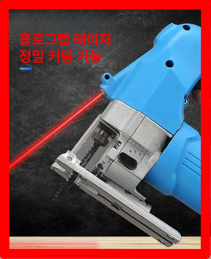 밴드쏘기계 절단기 밴드쏘 밴드쇼 각도절단기 목공공구 유선 레이저 밴드쏘 - 상품 이미지