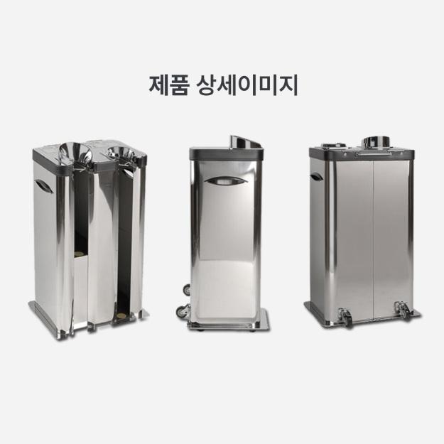 쇼핑몰 2구 우산자동포장기 마트 스테인레스 우산비닐포장기 - 상세 이미지 2