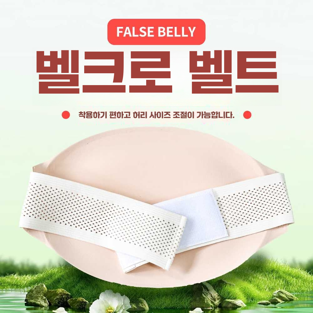 상품 이미지 3