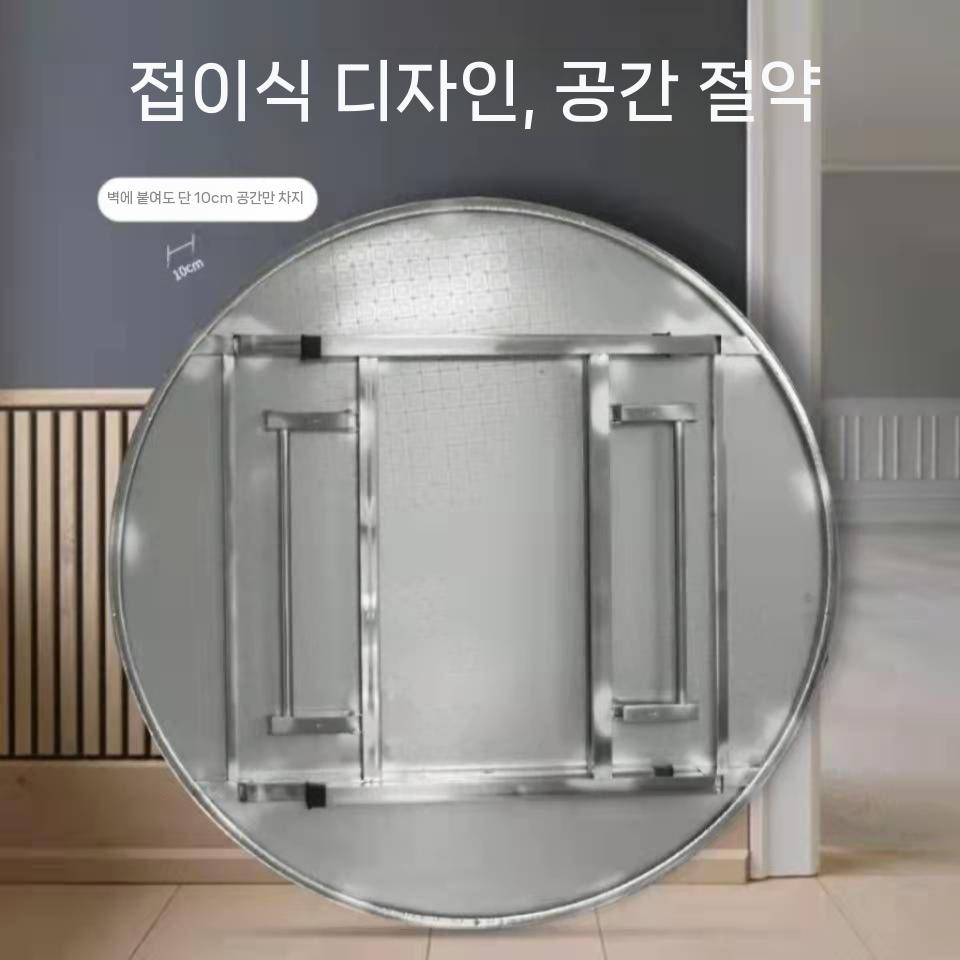 접이식 스텐 테이블 식탁 캠핑 테라스 식당 원룸 공간활용 지름 80cm - 상세 이미지 5