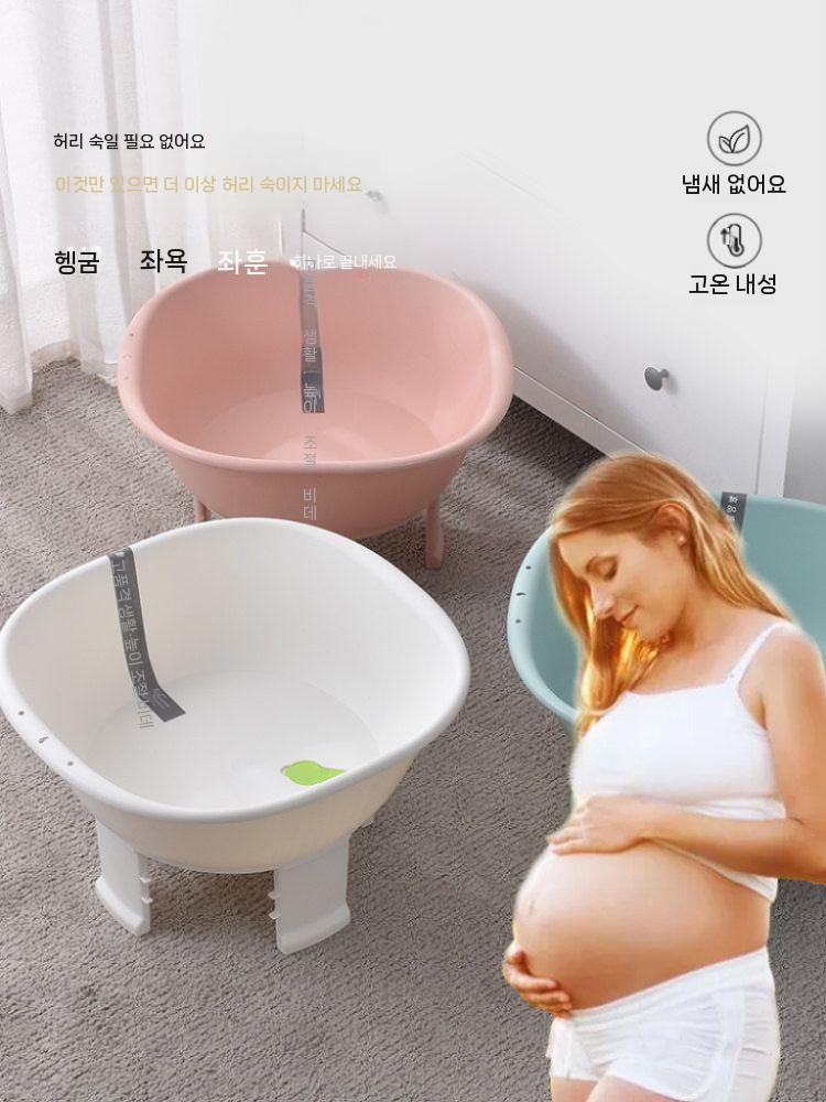 좌욕통 다라이 조립식 좌욕 대형 욕실 바가지 다용도 화이트 - 상세 이미지 5