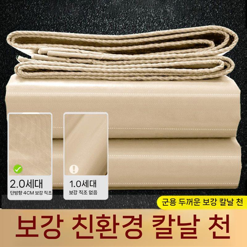 야외천막 접이식 철제프레임 농막 행사장 연회장 차고 3X3m - 상세 이미지 5