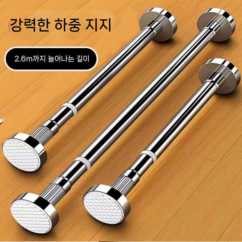 무타공 베란다건조대 조절식 빨래봉 빨래건조대 원룸 범위 105-170cm - 상세 이미지 5