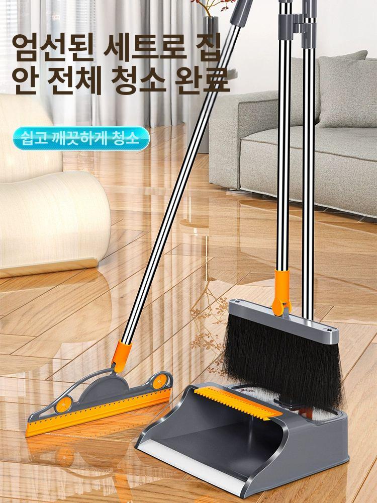 신형 금속 접이식 물기 제거 청소용 세트 [합금 삽입구 + 기본 버클] 이미지 6