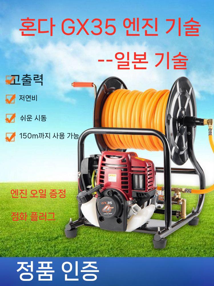 엔진 고압분무기 가솔린 농약 살포기방역기 세척기 동력 분무기 - 상세 이미지 3