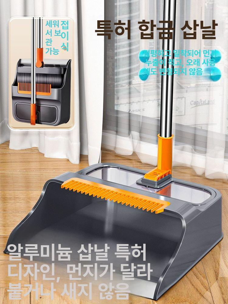 신형 금속 접이식 물기 제거 청소용 세트 [합금 삽입구 + 기본 버클] - 상세 이미지 3