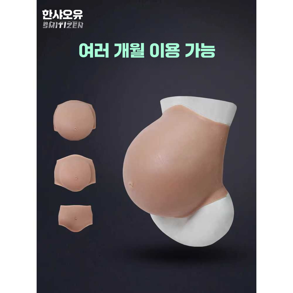 상품 이미지 2