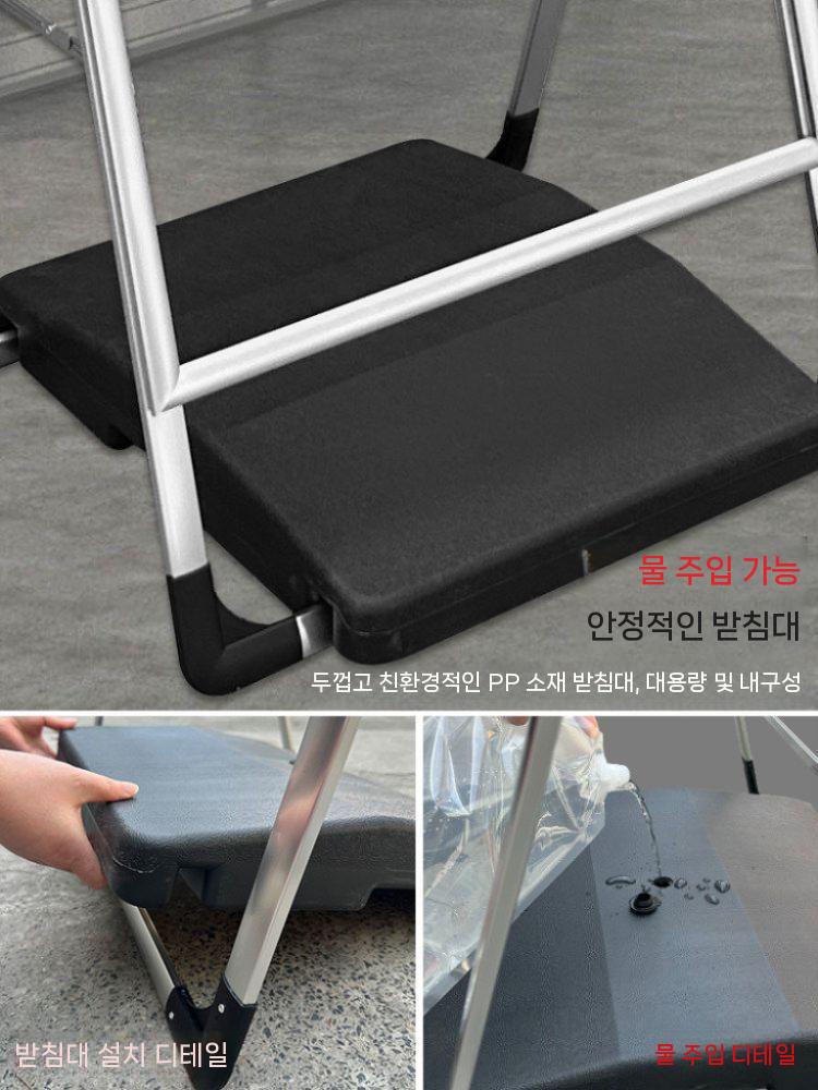 입간판 거치대 알루미늄 광고판 매장 안내판 스탠드 포스터 배너 단면 60 X 80cm - 상세 이미지 5