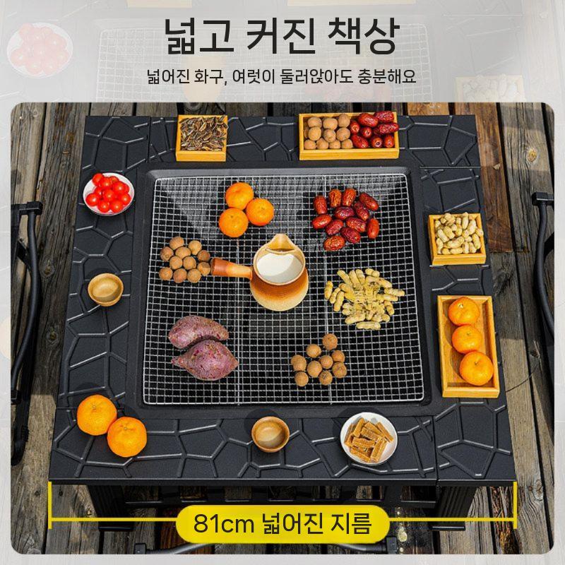 야외 화로 테이블 숯불 화로대 테라스 펜션 불멍 캠핑 스토브 이미지 7