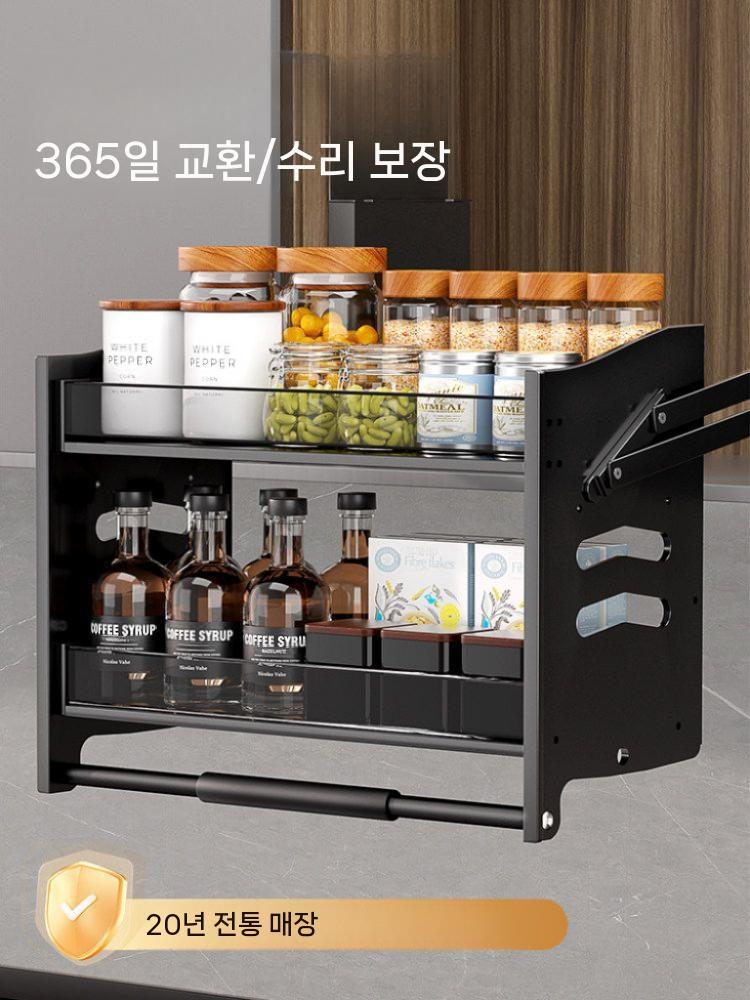 상부장 수납랙 리프트 주방 양념통 조미료 병 수납장 댐핑 400mm 더블 레이어 쓰러지 다 - 상세 이미지 2