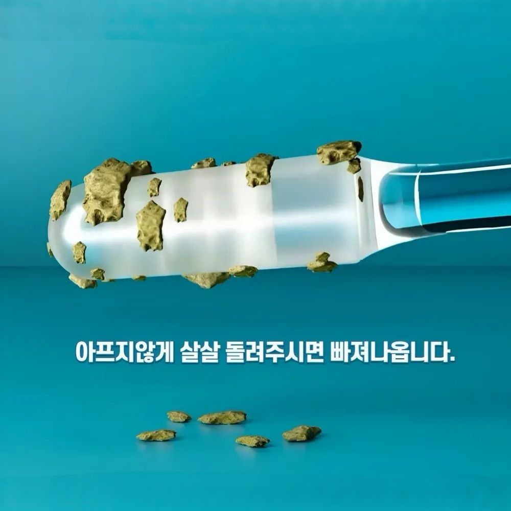 접착식귀이개 점착식 실리콘 귀지제거기 귀후비개 24p - 상세 이미지 3