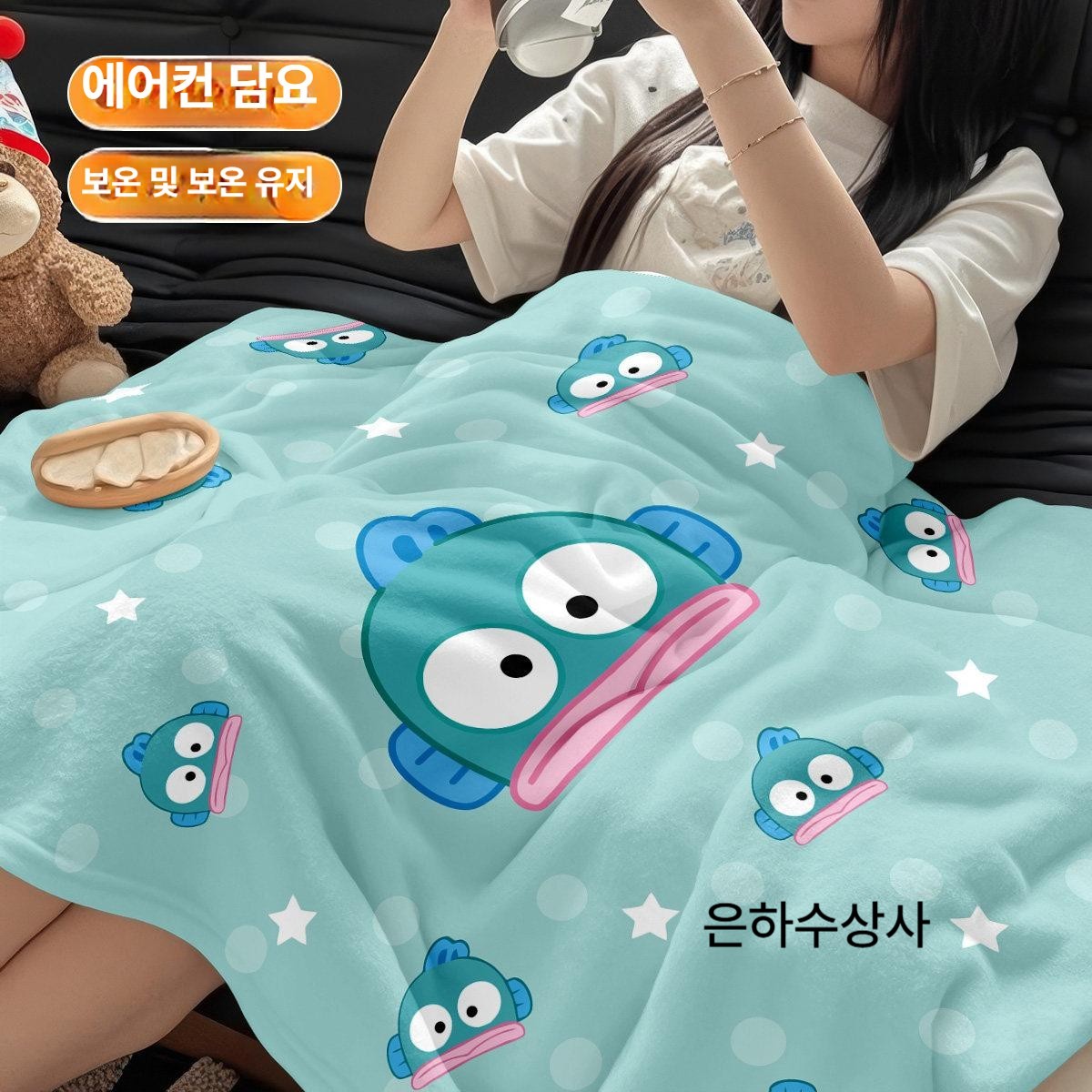 한교동 무릎담요 플란넬 숄 낮잠 사무실 학생 기숙사 블랭킷 겨울 방한 덮개 패브릭 이불 블루 80x120cm - 상품 이미지