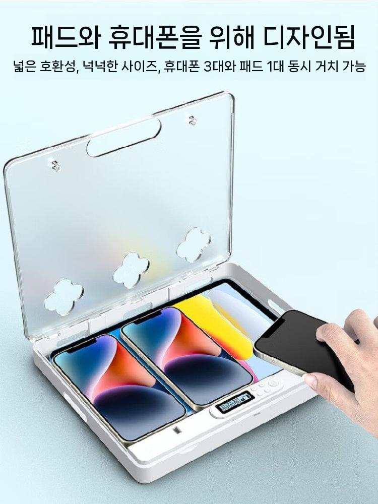 스마트폰 핸드폰 보관함 금욕박스 디지털 디톡스 수험생 학생 이미지 6
