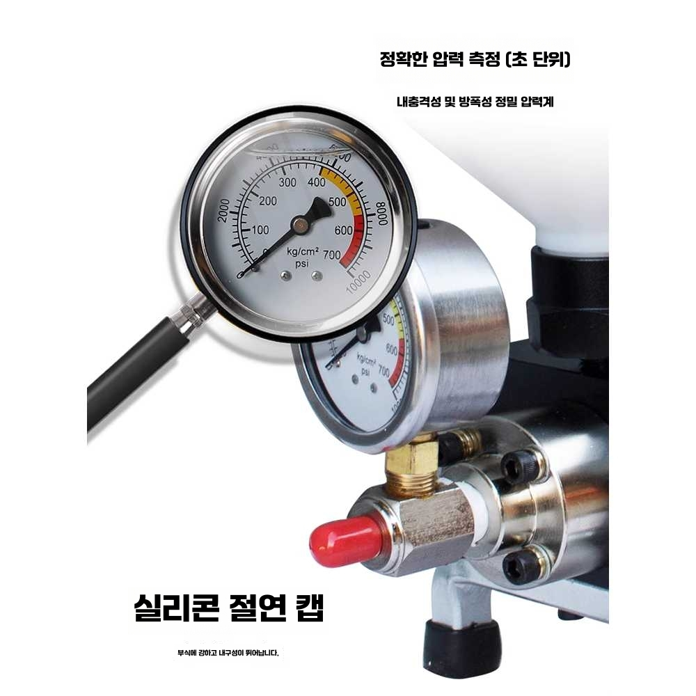 우레탄 주입기 디스펜서 외벽 수리 접착제 시공 누수 M16 그라우팅 머신 - 상세 이미지 5
