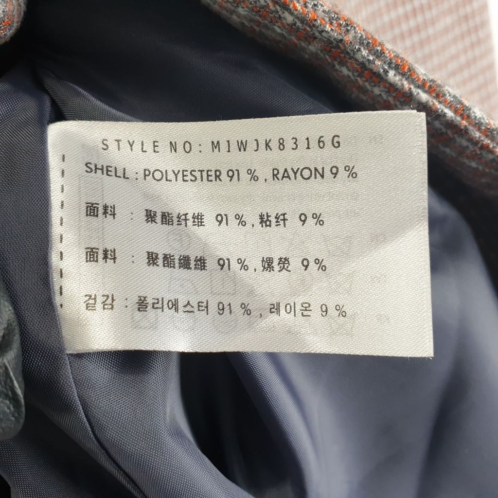 미쏘 브라운 여자 M 블레이저 O1912 이미지 6