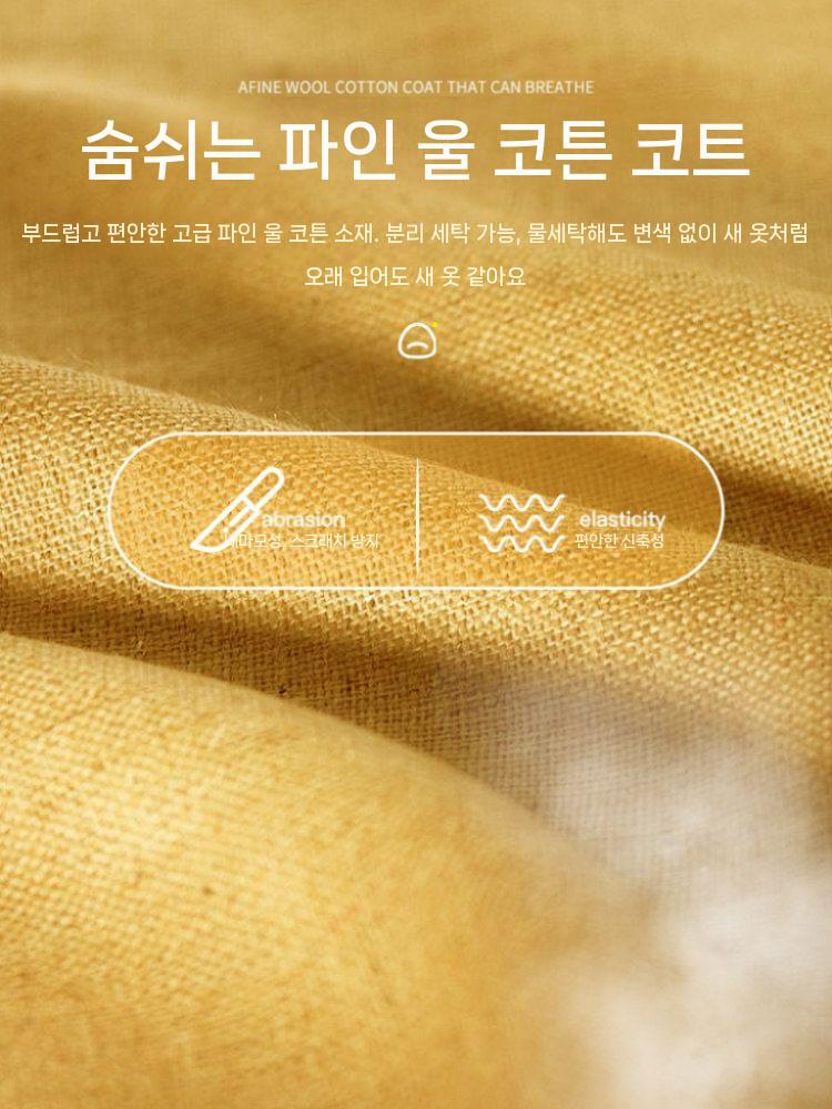 등받이쿠션 빈백소파 대형쿠션 허리쿠션 쇼파 의자 등쿠션 옐로우 - 상세 이미지 5