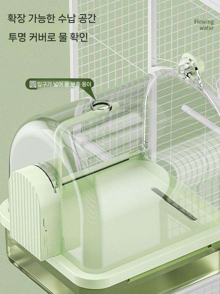 앵무새 목욕통 욕조 자동 샤워 물놀이 반려조 목욕용품 그린 유선형 이미지 7