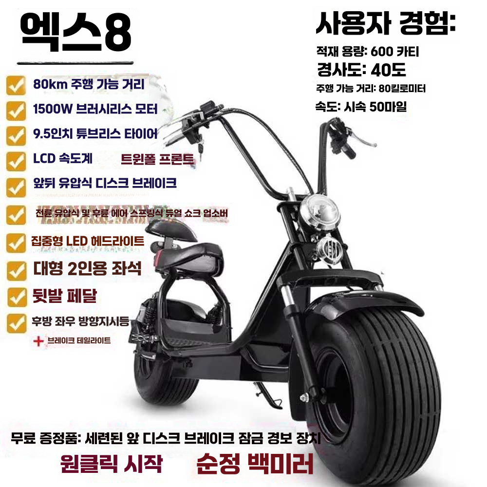 상품 이미지 3