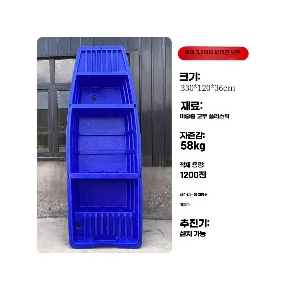 상품 이미지 5